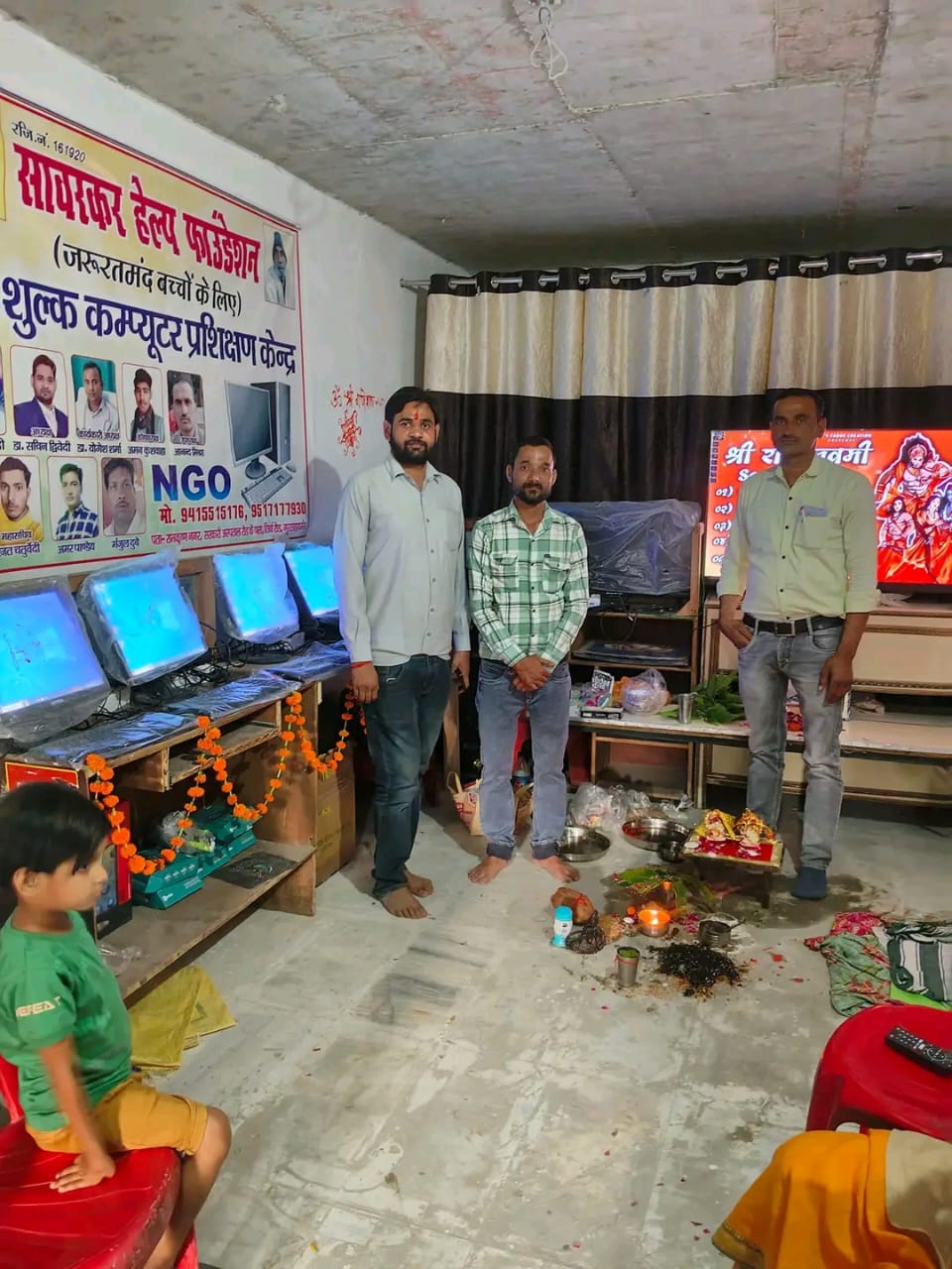 Community awareness programme