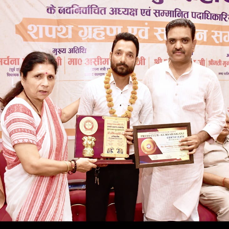 Healthcare camp for senior citizens