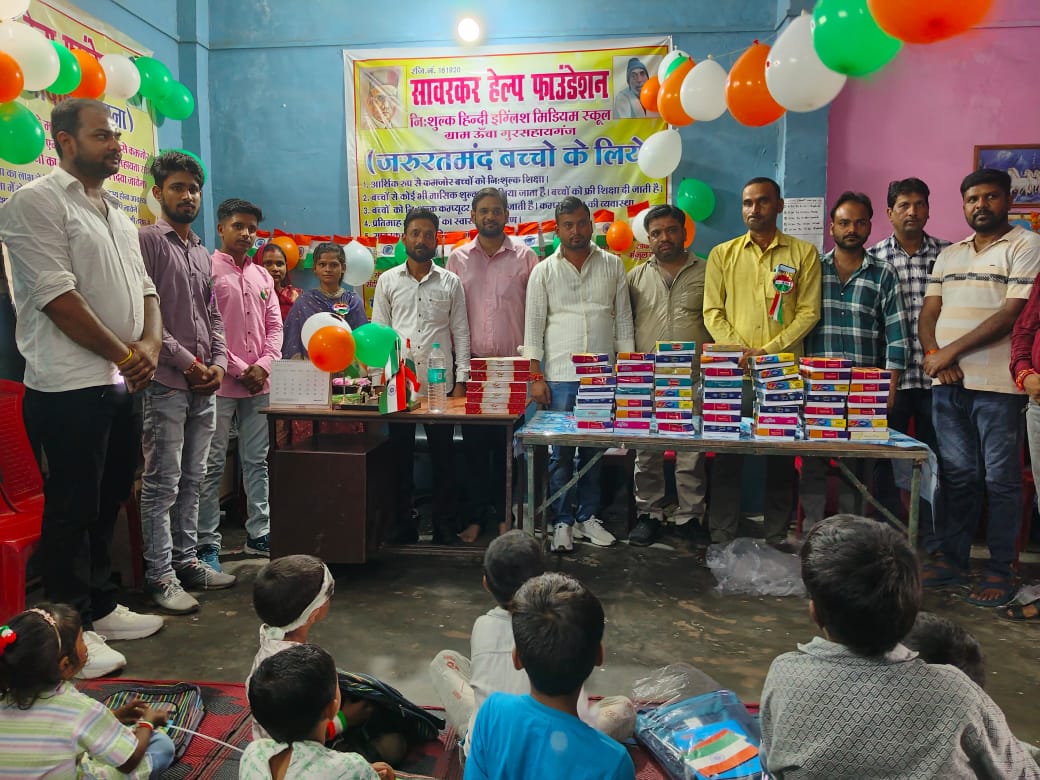 Meal distribution for children