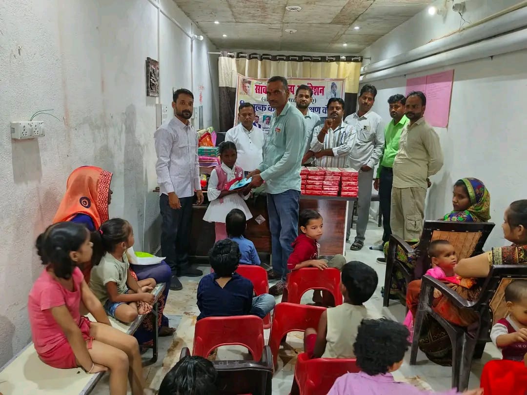 Community awareness programme